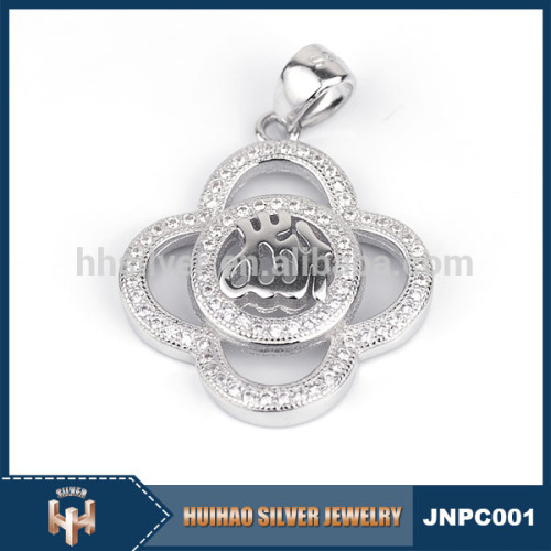 Newest design muslim 925 silver allah pave diamond pendant