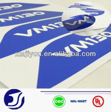 Multi color cricket bat sticker