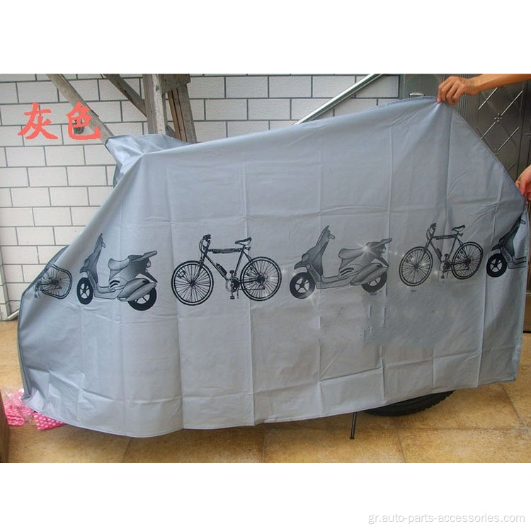 Ποδήλατο σκόνης απόδειξη ποδηλάτου αδιάβροχο καταφύγιο κάλυψης