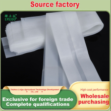 Durable PE Seedling Growing Bags for Agriculture