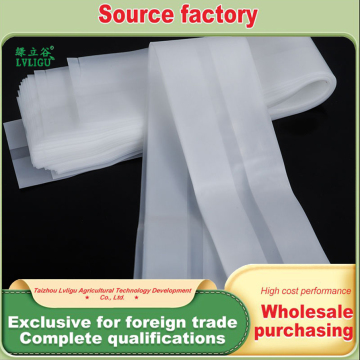 Durable PE Seedling Growing Bags for Agriculture