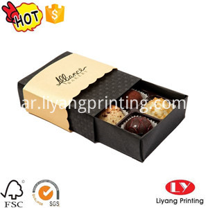 مربع درج الشوكولاته chocolate drawer box