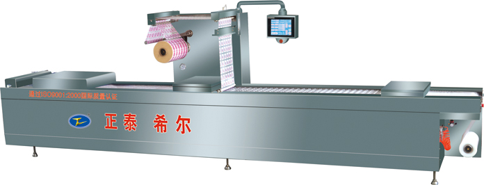 Pocket Shapable Thermoforming Packing Machine