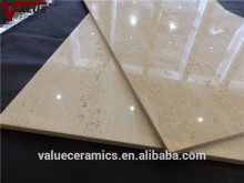 white travertine wall tile 600x1200