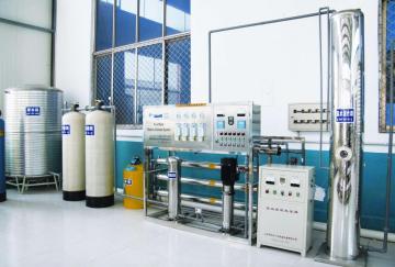 Water Purification System