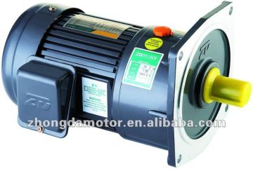 low rpm ac gear motor and gearbox