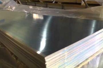 5083 Aluminium Plate