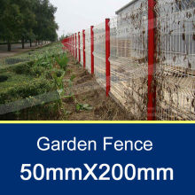 50mmX200mm Welded Garden Fence/Welded Garden Panel Fence