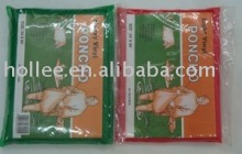 rain gear raincoat rainwear