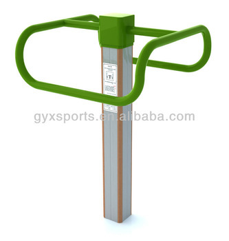 samll exercise equipment