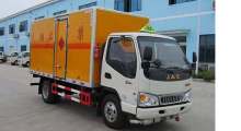 JAC 4x2 blast equipment truck
