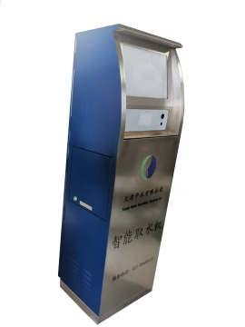 Intelligent water intake machine