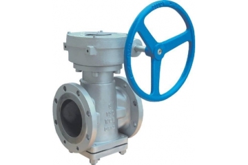 Lift Type Plug Valve (X41)