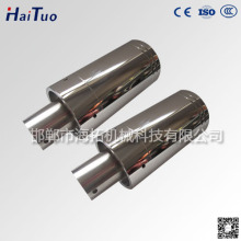 20KHz ultrasonic transducer for cleaner ultrasonic sensor