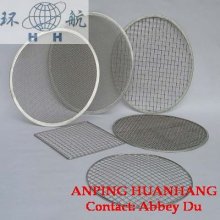 SS Barbecue Grilling