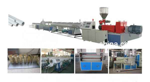 PVC Pipe Production Line/Production Machinery