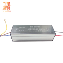 Youbeisite 4KV Surge Protection Outdoor LED Lighting IP65 Waterproof Driver