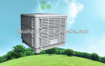 cooling pad outdoor air cooling conditioning