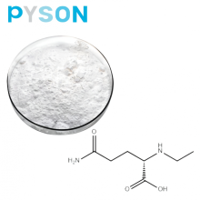 Formule moléculaire : C7H14N2O3 l théanine