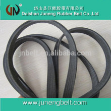 Fan Belt Drive Belt Multi V Belt 7PK1775 for LAND ROVER