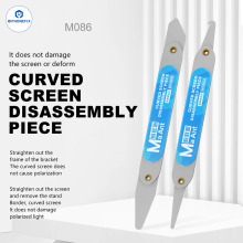 MaAnt M086A M086B Curved Screen Disassemby Blade
