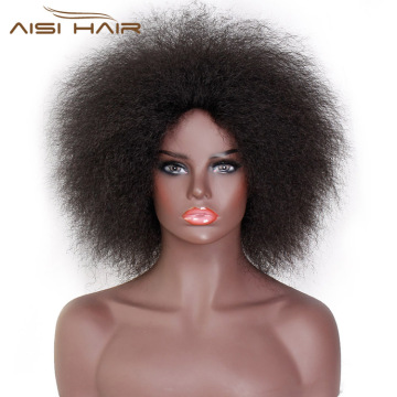 Cheapest Top Quality Kinky Curly Short Wigs Synthetic Fiber Afro Fluffy Wigs for African American