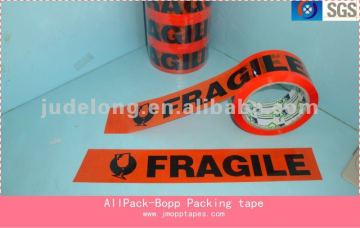 printing adhesive tape