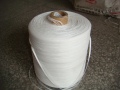 PP Split Film Twine Rope