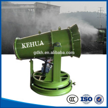 Fog Cannon without Silencer Dust Suppression System