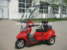 110cc handicapped motorcycle