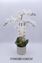 artificial flower decorative ornaments