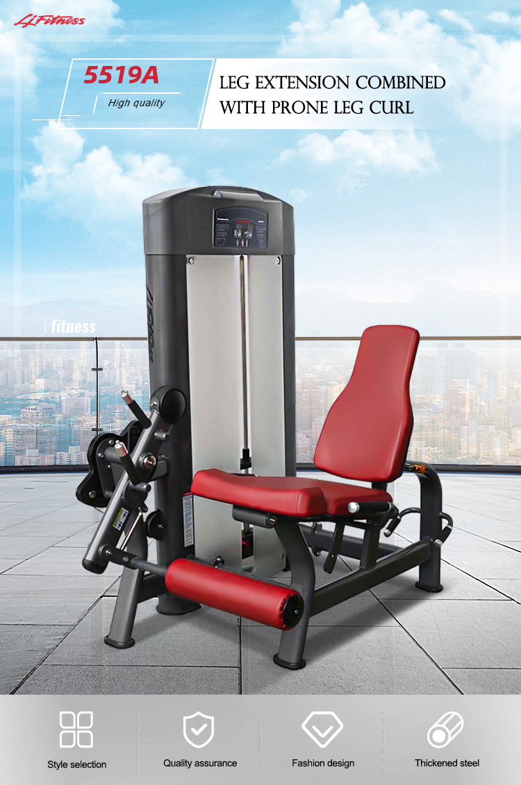 Dual function gym machine Dual function gym machine