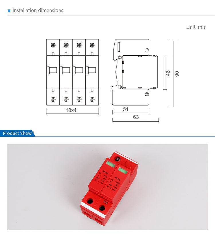 Saipwell/Saip SP-D5 132KV Telephone Surge Arrester