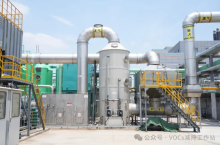 Regenerative Thermal Oxidizer unit
