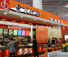 Hot sale digital billboards for sale