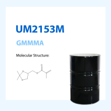 UM2153M methyl methacrylate GMMMA