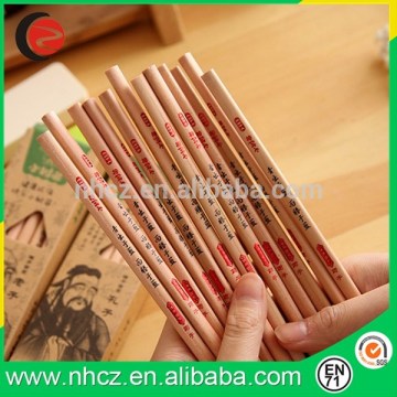 Small tree seedlings Lao Confucius classical Chinese pencil