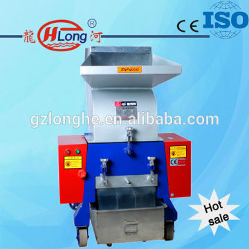 Guangdong oil bottle crushing machine factory