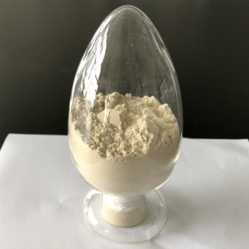 Factory Supplied Azamethiphos CAS 35575-96-3