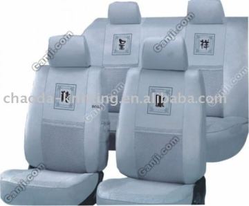 Car seat fabric;Warp Knitting fabric for car seat