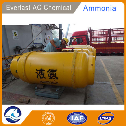 Sell Good Quality Liquid Anhydrous Ammonia Gas NH3 Price