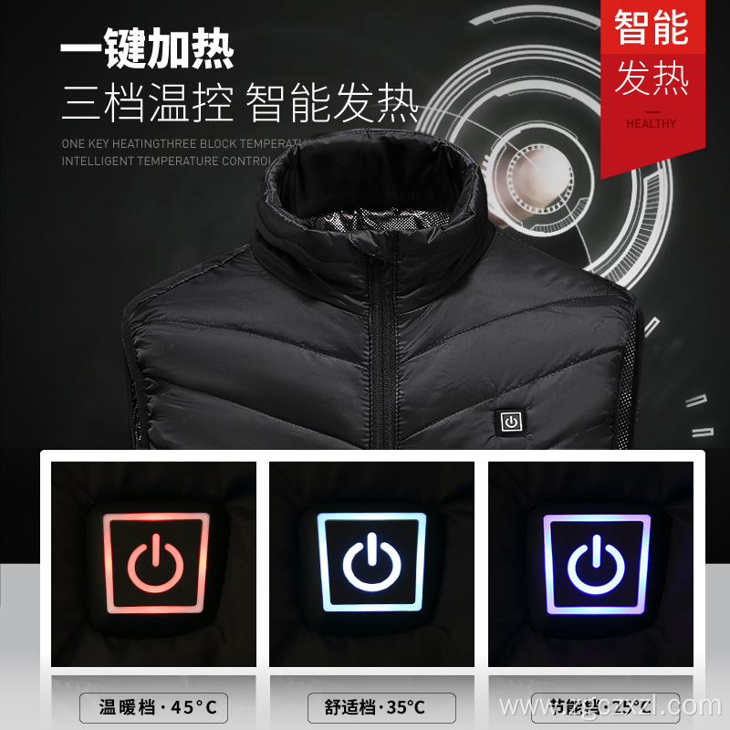 Intelligent charging constant temperature heating vest