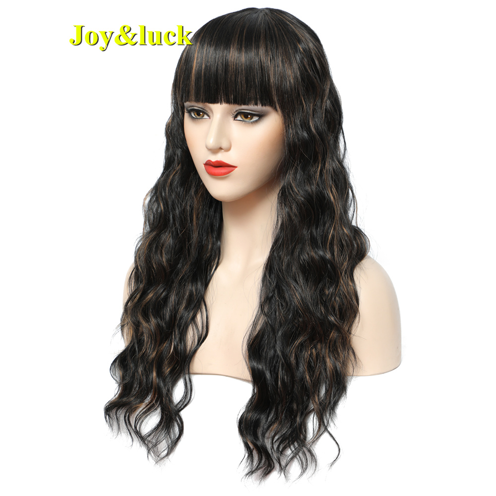 Long Wig Water Wave Synthetic Wigs For Women Brown Color Finger Wave  22inch Cosplay Or Daily Use Hair Natural Hair Wigs