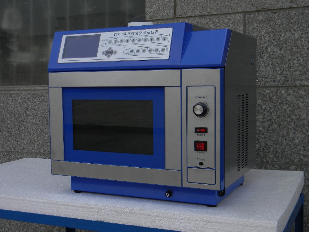 Industrial Microwave Chemical Reactor Manufacturer