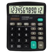 12-Digit Display Dual Power Black Solar Calculator - Product Search