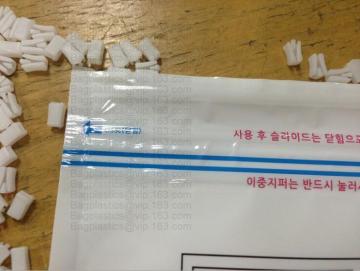 V SLIDER BAGS, V ZIPPER BAGS, DOUBLE ZIPPER BAGS, DOUBLE SLIDER BAGS, V SLIDER ZIPPER BAGS, ZIPLOC, GRIP SEAL, ZIP SEAL, SNAP