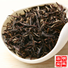 Hot sale High Mountain Tea Unique First Grade Yunnan Golden Yellow Slimming Tea