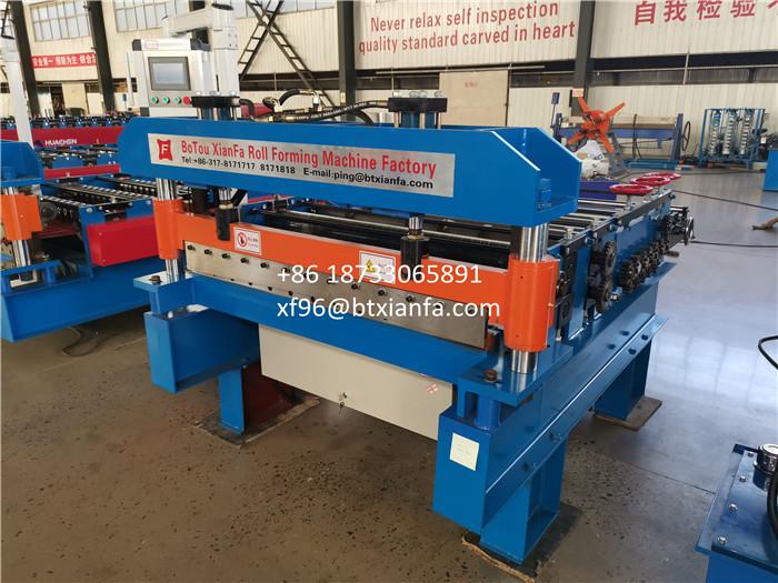 Slitting Machine