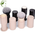 Travel Retractable Fluffy Kabuki Powder Contour Makeup Brush