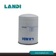 Auto Parts Oil Filter 2654403 for Perkins